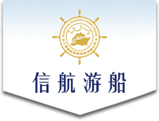 精品下载logo